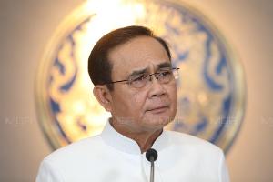 “ประยุทธ์” ให้ฝ่ายมั่นคงทบทวนวิ่งไล่-เชียร์ลุง หวั่นแบ่งแยก ปชช. เป็นชนวนขัดแย้ง
