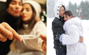 เปิดปุ๊บติดปั๊บ! “ดีเจแมน” โพสต์รูปโชว์ที่ตรวจครรภ์ ประกาศข่าวดี "ใบเตย" ท้องแล้ว