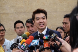 “ปิยบุตร” แจงกำลังตรวจสอบมติไล่ 4 ส.ส.ถูกต้องหรือไม่ โบ้ย “งูเห่า” ควรรับผิดชอบเอง