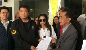 ชาวเกาะลันตา ร้องดีเอสไอ แจ้งจับขรก.เบี้ยวเงินลงทุนดิจิทัล สูญ 75 ล้าน