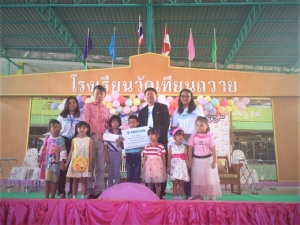 พรีไซซ ร่วมสานต่อกิจกรรมวันเด็ก “มอบทุนการศึกษา ทุนนี้เพื่อน้อง”