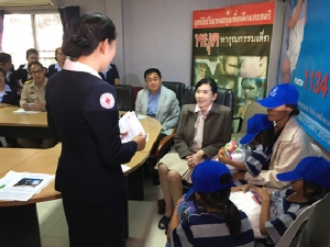 ฟื้นฟู ช่วยเหลือระยะยาวเด็กหญิง 3 คนถูกตาเลี้ยงล่วงละเมิดทางเพศ