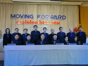 "สมยศ" เปิดตัวทีมงานชิงประมุขบอลไทย ชูโรง "ศูนย์ฝึกฟุตบอลฯ" มาแน่