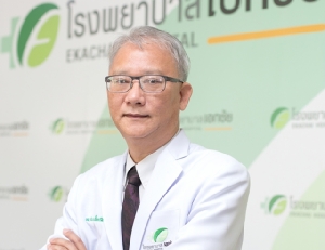 เอกชัยการแพทย์ รับศักราชใหม่ เปิดตัว"ศูนย์กุมารเวช"ระดับพรีเมี่ยม ตอบโจทย์ความเป็นเลิศอย่างยั่งยืน
