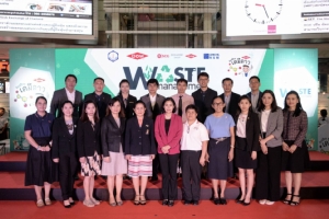 เปิดเวที Dow-CST Award ครั้งที่ 7 ชิงรางวัลกว่า 2 แสนบาท
