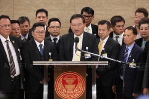 4 ส.ส.ถูกขับยังมีชื่อเป็นสมาชิกอนค. ซ้ำกับท้องถิ่นไทย กกต.รอรายงานองค์ประชุม