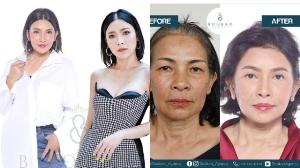 "ดีเจต้นหอม" ทุ่มเงินล้านส่ง "แม่" ไปทุบหน้าที่เกาหลี โอ้โห! นึกว่าฝาแฝด