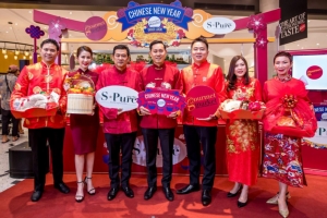 เครือเบทาโกรเปิดตัวชุดไหว้ซาแซสมบูรณ์พูนสุข S-Pure ในเทศกาลตรุษจีน