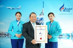“บางกอกแอร์เวย์ส” รับรางวัลบริหารทรัพยากรบุคคล