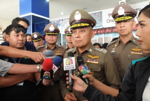 "วิระชัย" วิทยุสั่งห้ามตร.รับ"แต๊ะเอีย"เฝ้าระวังเหตุเพลิงไหม้ ช่วงตรุษจีน