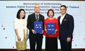 ดีป้าผนึกมาสเตอร์การ์ดผลักดันประเทศไทยสู่การเป็นเมืองอัจฉริยะ