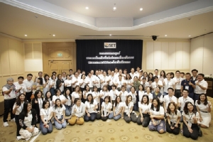 ตลาดหลักทรัพย์ฯ แถลงแผนกลยุทธ์ ปี 63 มุ่งสร้างการเติบโตร่วมกันทุกภาคส่วน