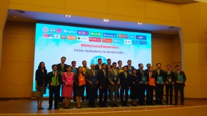 สรรพากรจับมือแบงก์จัดแคมเปญหนุน SME บัญชีเดียว