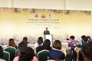 "บิ๊กตู่" ระบุเสียบบัตรแทนเรื่องของสภา ไม่ใช่รบ. ร่างงบโมฆะหรือไม่อยู่ที่ศาล