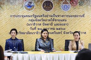 ครม.ไฟเขียวพ.ร.ฎ.เลือกต้้งซ่อมกำแพงเพชรเขต 2 รอกกต.เคาะวัน