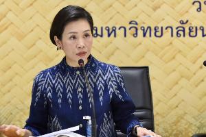 ครม.อนุมัติโครงการตำบลมั่นคง มั่งคั่ง ยังยืน ตั้งสภาสันติสุข ห้ามเสนอดูงาน