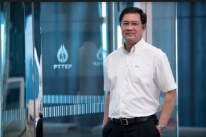 PTTEP ผนึกพันธมิตรยื่นประมูลแปลงปิโตรเลียมใน UAE