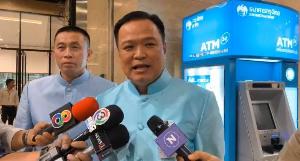 “อนุทิน” ลั่น “ฉลอง” ผิดไม่เลี้ยงเอาไว้ แต่เชื่อไม่สั่งกดบัตรแทน ติง “นิพิฏฐ์” มีน้ำใจนักกีฬา