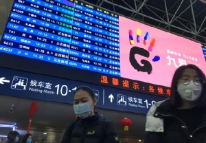 เฝ้าระวัง ตรุษจีน 3,000 ล้านทริป แพร่กระจายไวรัสอู่ฮัน