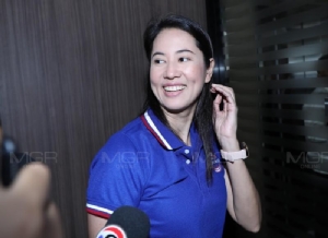 "เอ๋" ทนได้พร้อมอยู่ข้างปชช. ชี้รง.ผลิตอาหารสัตว์ โพสต์คลิปมุ่งย่ำยีกระแนะกระแหน