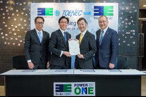 "ไตร-เอ็น โซลูชั่น" เสริมแกร่งยักษ์ญี่ปุ่นเข้าร่วมทุน มุ่งเป้าโต 10%