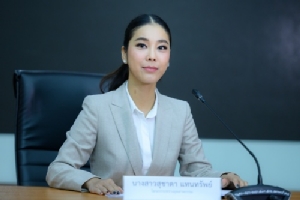 ‘รมว.สุริยะ’ สั่งการเร่งแก้ปัญหาฝุ่นพิษ PM 2.5 ขอโรงงานลดกำลังการผลิต