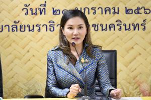 กต.ถกบ่ายนี้ วางแผนช่วย นศ.ไทยเดินทางกลับจากเมืองอู่ฮั่น