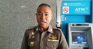 สตช.ปัดข่าว ตร.หญิง ตม.ติดเชื้อไวรัสโคโรนา ยันแค่ไข้หวัด