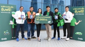 แกร็บ แจกฟรี! หน้ากากอนามัย 20,000 ชิ้นเพื่อป้องกันฝุ่น PM 2.5