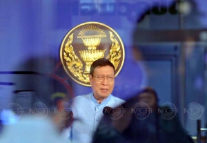 วุฒิสภาลงมติเลือก กสม.ชุดใหม่ผ่านเพียง 2 ราย อีก 3 คนต้องเริ่มสรรหาใหม่