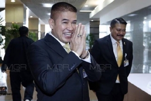 "ธรรมนัส" ไม่หนักใจถูกซักฟอก ดักเรื่องใดชี้แจงแล้วไม่ควรพูดใหม่