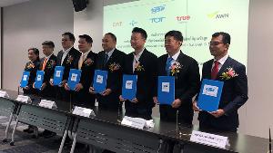 5 โอเปอเรเตอร์ เอ็มโอยู พัฒนา Mobile National ID