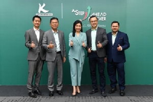 กสิกรไทยคงเป้าสินเชื่อโต 4-6% เดินหน้ากลยุทธ์สู่ธนาคารภูมิภาค