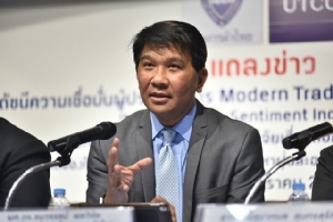 หอการค้าไทยชี้มีหลายปัจจัยฉุดเศรษฐกิจปี 63