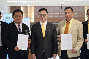 พรรคเล็กร้อง กกต.ชงศาล รธน.ค้านรับรอง “ไพบูลย์” นั่ง ส.ส. ชี้ไร้สถานะพรรคเก่า