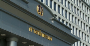 ศาลปค. สั่ง มกธ.ชดใช้เปิดสอนหลักสูตรศึกษาศาสตร ป.โท ไม่ได้มาตรฐาน