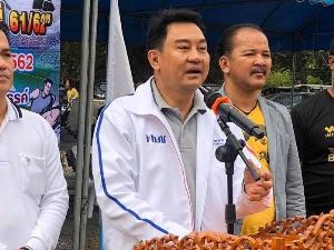 พท.เคาะ อดีตผู้สมัครทษช. ลงเลือกตั้งซ่อมกำแพงเพชร ระดมแกนนำช่วยหาเสียง