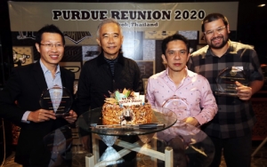 ร่วมยินดีศิษย์เก่าดีเด่น