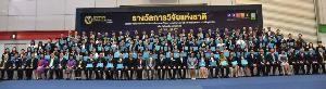 มอบรางวัลเชิดชูเกียรตินักวิจัยและนักประดิษฐ์ไทย