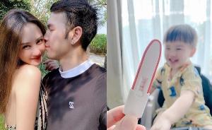 มาตามนัด!! "บอย โชคชัย" เฮลั่น "กิ๊ฟ" ภรรยาสาวตั้งท้องลูกคนที่ 2