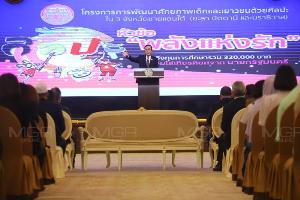 “ประยุทธ์” เผยเตรียมข้อมูลในการอภิปรายไม่ไว้วางใจไว้แล้ว
