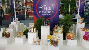 กรมส่งเสริมการค้าระหว่างประเทศ DITP จัดงานแสดงสินค้า Top Thai Brands 2020 ขยายการค้า สร้างโอกาสเชื่อมโยงการค้าสปป.ลาวกับไทย