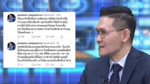 ลงเวทีกำราบมารก็ต้องทำ! "อาจารย์หมอ" เปรยต้องปะทะ "พีท คนเลือดบวก" ต้านแนวคิดเซ็กซ์สด