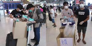 ชาวเน็ตชื่นชมเพียบ! วัยรุ่นไทยเดินแจกหน้ากากอนามัย - เจลล้างมือ แก่ผู้โดยสารในสนามบินสุวรรณภูมิ