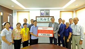 “คิวพี” มอบ 1 ล้าน สมทบทุนกองทุนเพื่อคนพิการส่วนราชบุรี
