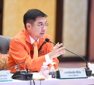 "ธอส." ลดอัตราดอกเบี้ยเงินกู้ 0.125%-0.250% ส่งผลดอกเบี้ยบ้านอยู่ในระดับต่ำสุดของระบบ