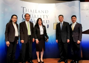 ผู้บริหาร MBK ร่วมงานแถลง ผลรางวัลคุณภาพแห่งชาติ ประจำปี 2562