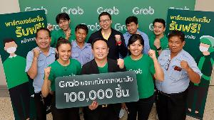 แกร็บ ร่วมกรมควบคุมโรค ให้ข้อมูลพาร์ทเนอร์ ผ่าน 4 แนวทางป้องกันโคโรนา