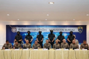 สตม.เผยพบผู้ป่วยต้องสงสัยโคโรน่า 1 รายที่ จ.กระบี่