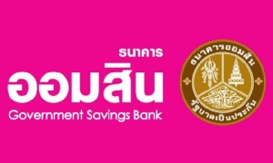 ออมสินปิดทำการชั่วคราว 1 วัน  3 สาขาในโคราช